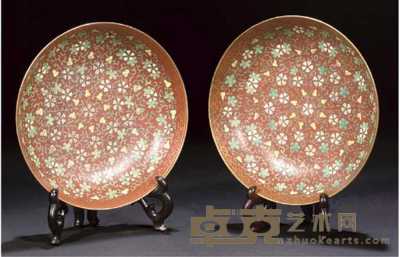 mid 19th century A pair of yellow ground saucer dishes 